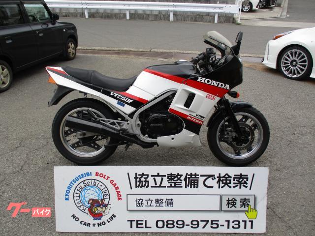 ｖｔ２５０ｆインテグラ ホンダ 愛媛県のバイク一覧 新車 中古バイクなら グーバイク