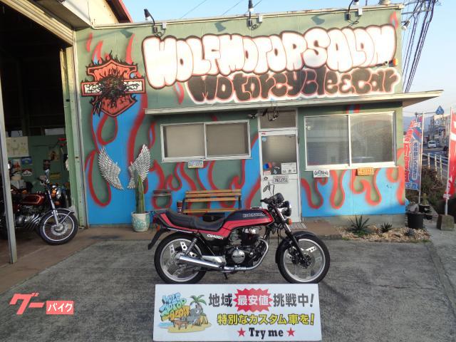 Sale 64 Off Cb250t Cb250n Cb400t スーパーホーク 中古限定 ホーク エアー フィルター Cb400n Cb400d Honda 純正 Cb450n Cb450t Lacistitis Es Sale 64 Off Cb250t Cb250n Cb400t スーパーホーク 中古限定 ホーク エアー フィルター Cb400n Cb400d Honda 純正 Cb450n Cb450t Lacistitis Es