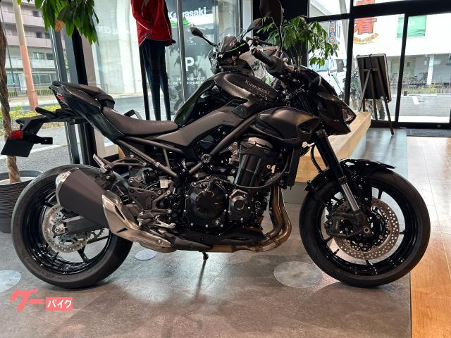 Ｚ９００