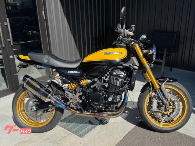 Ｚ９００ＲＳ　ＳＥ
