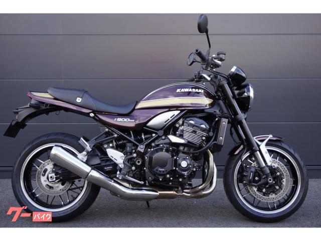 Z900RS ETC2.0 ABS トラクションコントロール ラジエターコアガード エンジンガード スライダー