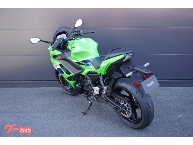 車両情報:カワサキ Ninja 650 | カワサキプラザ松山 | 中古バイク