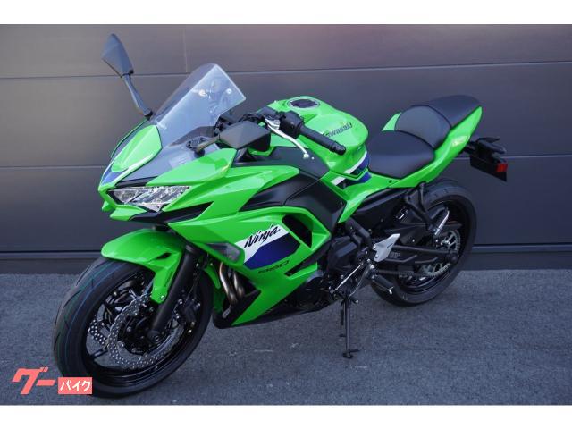 車両情報:カワサキ Ninja 650 | カワサキプラザ松山 | 中古バイク