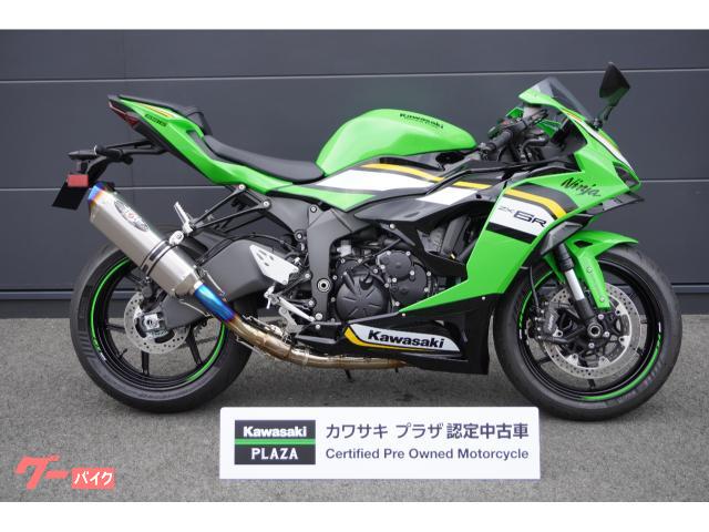 車両情報:カワサキ Ninja ZX−6R | カワサキプラザ松山 | 中古バイク