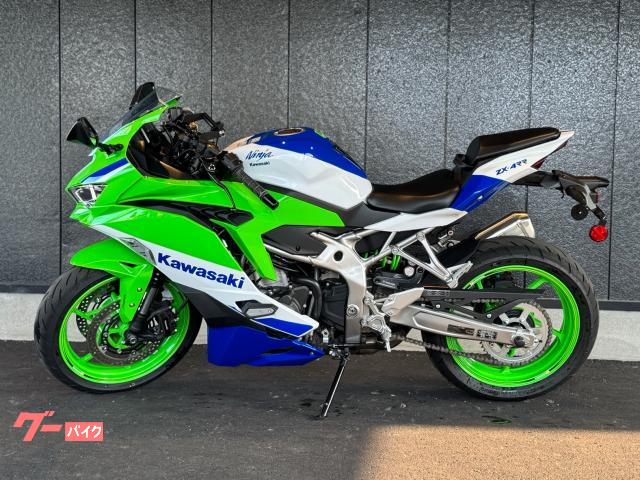 Ｎｉｎｊａ　ＺＸ−４ＲＲ
