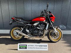 カワサキ　Ｚ９００ＲＳ