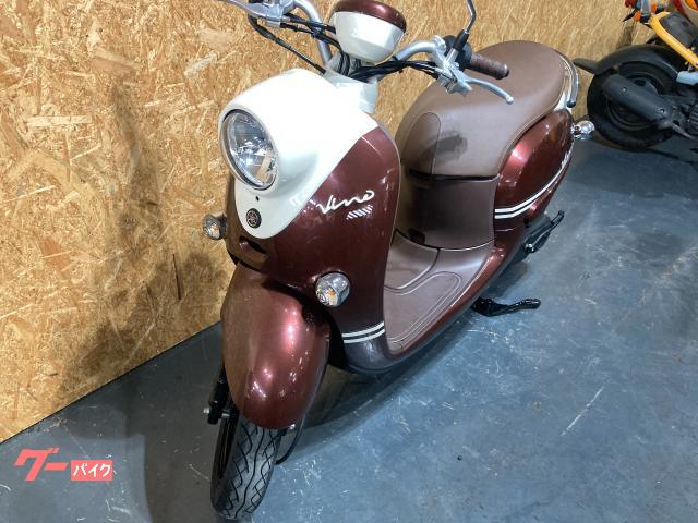 ヤマハ　ビーノ　VINO　2スト　点検整備済み ヤマハ ビーノ 点検・整備済み 6ヵ月保証｜バイク整備センター｜新車