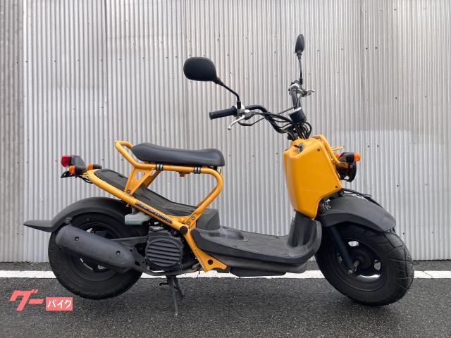 ズーマー　点検・整備付き　６ヵ月保証