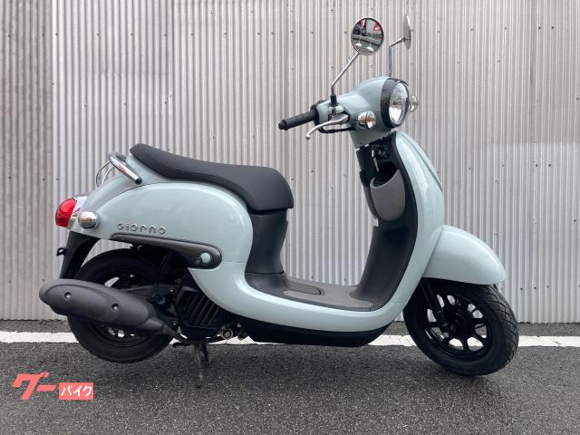 ジョルノ　点検・整備付き　６ヵ月保証