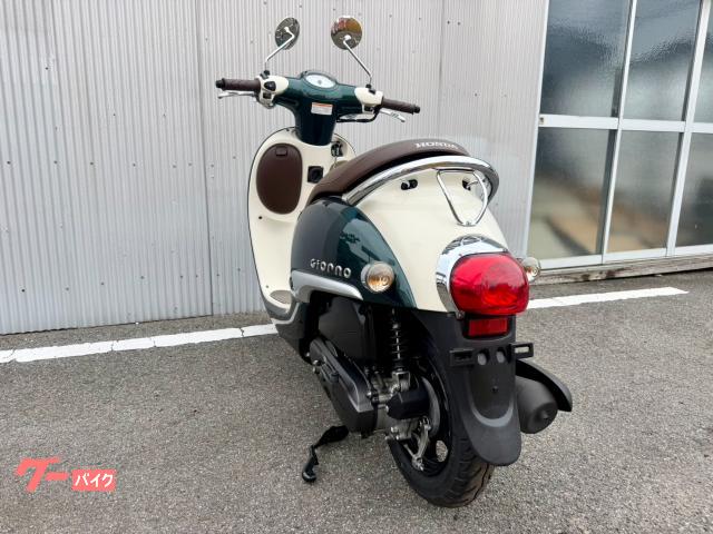 ホンダ ジョルノ 点検・整備済 消耗品摩耗時交換済 距離無制限6カ月