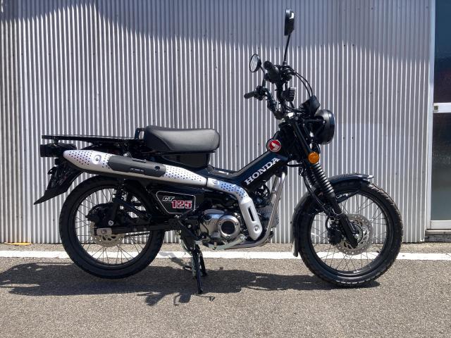 ホンダ CT125ハンターカブ 新車 最新モデル｜バイク整備センター