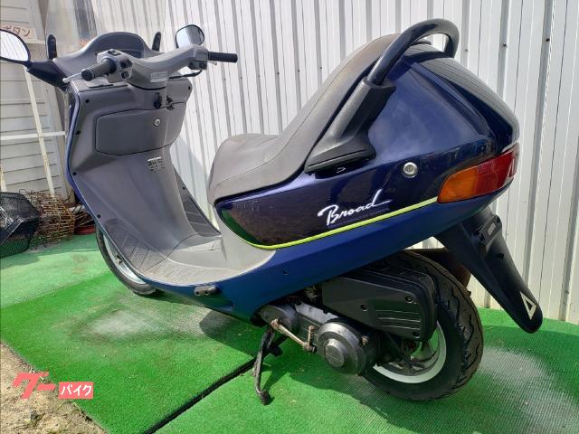 【整備込価格】HONDA ブロード90 HF06 2サイクル ホンダ ブロード90｜藤崎商店｜新車・中古バイクなら【グーバイク】