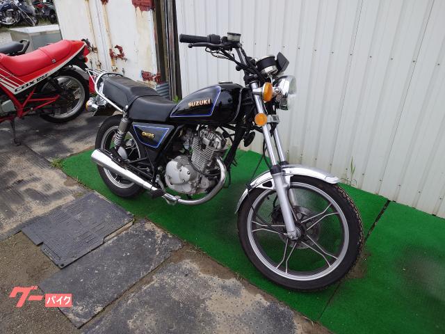 スズキ GN125H｜藤崎商店｜新車・中古バイクなら【グーバイク】