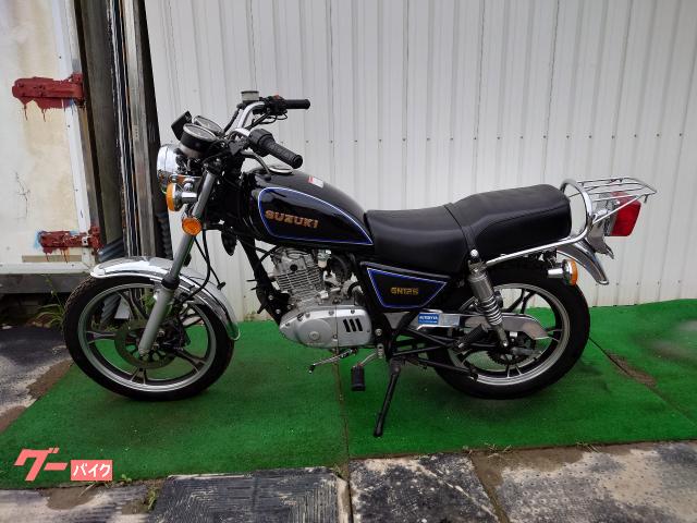 スズキ GN125H｜藤崎商店｜新車・中古バイクなら【グーバイク】