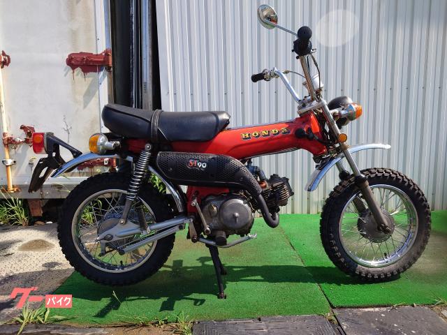 マイティＤＡＸ　ＳＴ９０　前輪タイヤ新品　後輪タイヤ新品　スプロケット、チェーン新品交換済み