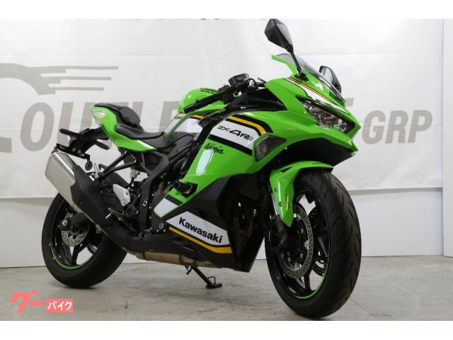 カワサキ Ninja ZX－4RR ワンオーナー車両 ETC2．0