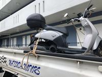 松田モータース