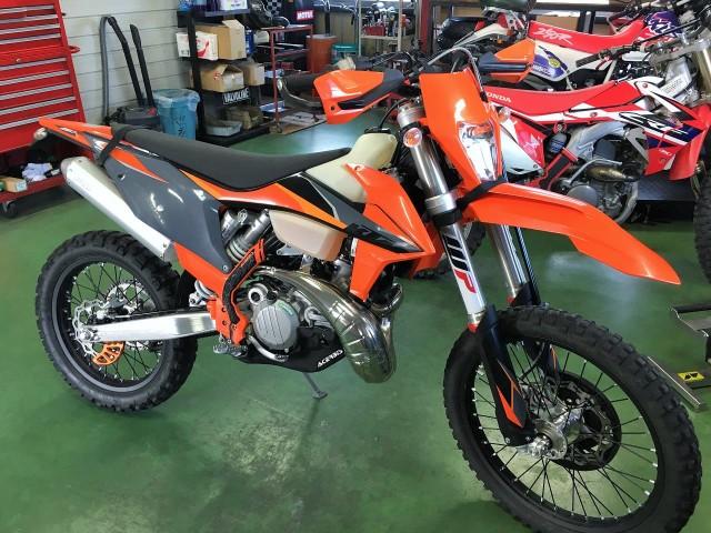 ケーティーエム（KTM） 250 EXC /TPIのメンテナンス・整備情報なら 