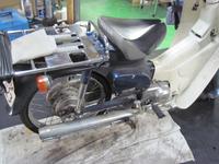 サイクルショップ高井
