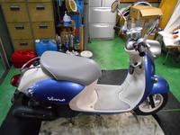 サイクルショップ高井
