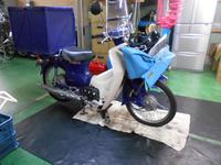 サイクルショップ高井
