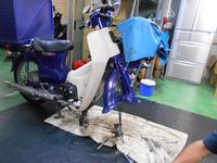 サイクルショップ高井