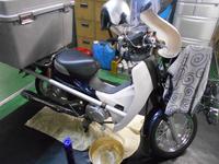 サイクルショップ高井