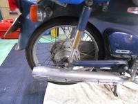 サイクルショップ高井