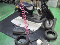 サイクルショップ高井