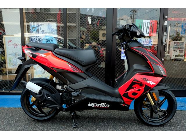 アプリリア（aprilia） RS50のメンテナンス・整備情報ならバイクブロス