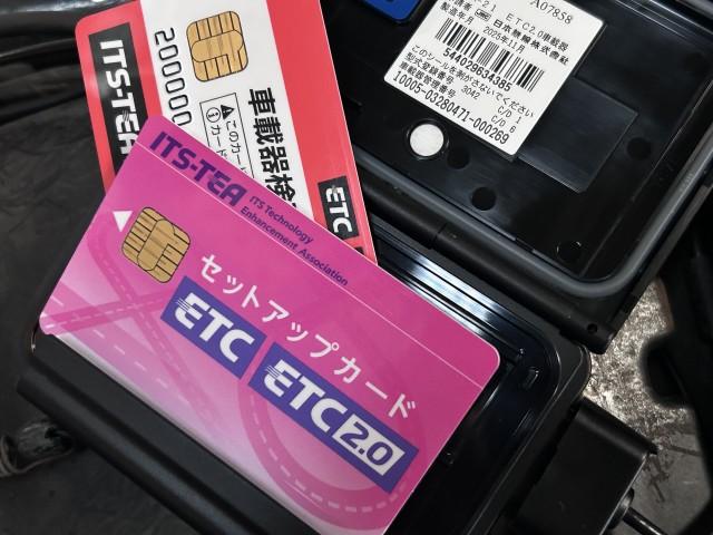 ＥＴＣセットアップ