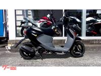 バイクのアオヤマ　静岡流通店