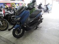 NMAX 