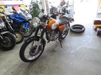 ST250E 