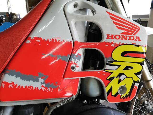 ホンダ（HONDA） CRM250Rのメンテナンス・整備情報ならバイクブロス