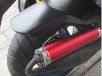 アウトドアスポット　（株）栗田商会