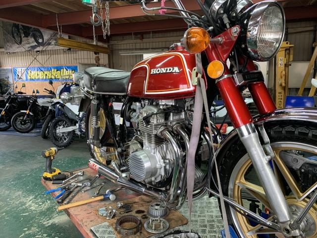 ホンダ CB350Four HONDA バイク修理 愛知県 豊田市 ルサンバレー