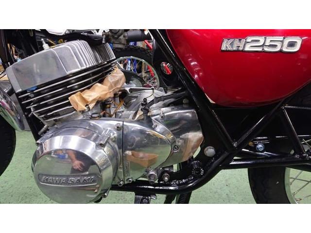 カワサキ KH250 エンジンオーバーホール（富岡輪店の作業実績 2021/04/19）｜バイクの整備・メンテナンス・修理なら【グーバイク】