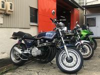 エビスバイク名古屋