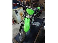 ＫＬＸ２５０（カワサキ）のバイク作業実績一覧｜バイクの整備・メンテナンス・修理なら【グーバイク】