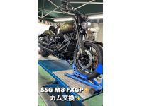 三重県松阪市のバイク作業実績一覧｜バイクの整備・メンテナンス・修理