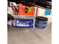 今回使用したケミカルはこちらです。

