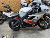 Ｓ　ｇａｒａｇｅ　エスガレージ