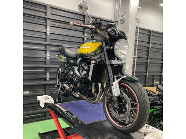 Z900RS
