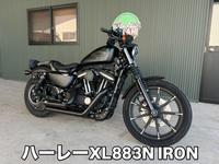 ハーレー　XL883　IRON　継続車検依頼