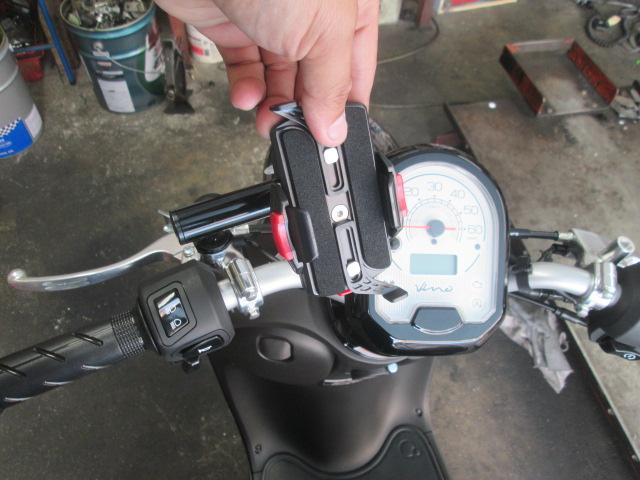 ヤマハ Vino Ay02 スマートフォンホルダー クランプバー Usb変換ソケット 取り付け バイクの整備 メンテナンス 修理なら グーバイク