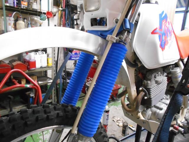 ホンダ/XLR250R フォークブーツ取付 リアタイヤ交換 徳島県 徳島市 DRC IRC VE-33（二輪館の作業実績  2022/10/07）｜バイクの整備・メンテナンス・修理なら【グーバイク】