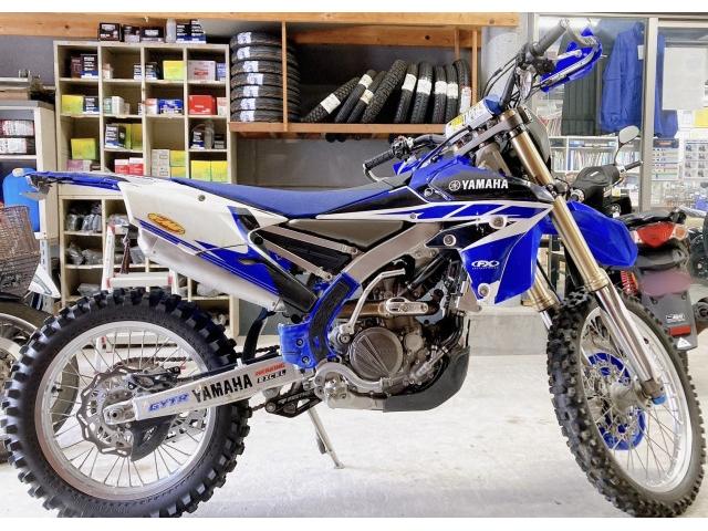 ヤマハ（YAMAHA） YZ250FXのメンテナンス・整備情報ならバイクブロス