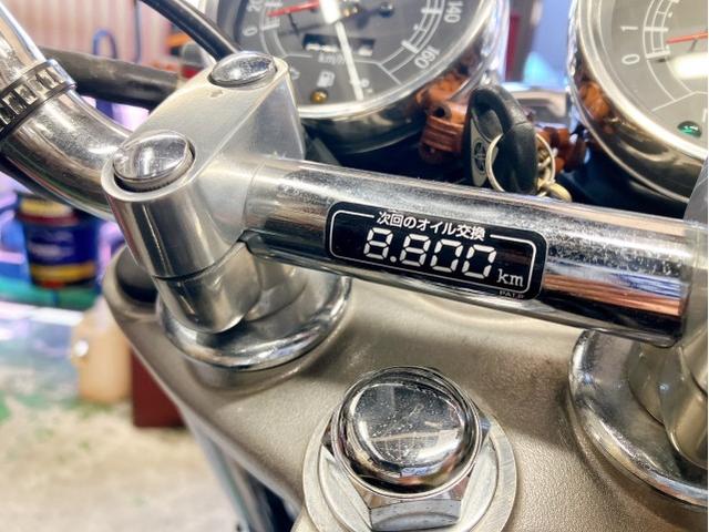 ヤマハ/SR400 継続車検 徳島県 徳島市 メンテナンス 整備 修理 車検 ヤマハ/SR400 継続車検 徳島県 徳島市 メンテナンス 整備 修理 車検