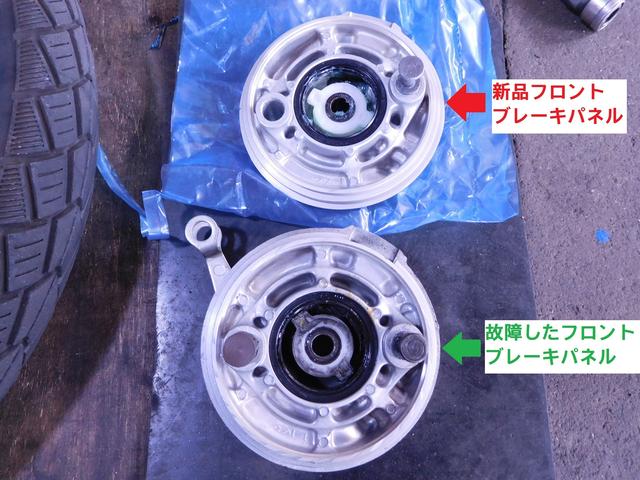 JA10 クロスカブ スピードメーターの動きがおかしい｜バイクの整備・メンテナンス・修理なら【グーバイク】